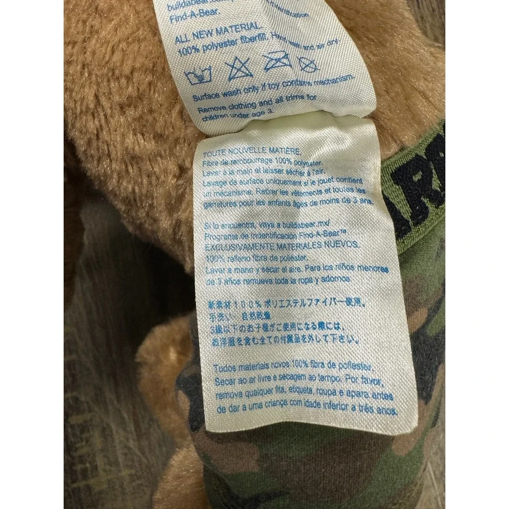 Build-A-Bear Workshop Brown Tan Puppy Dog Plush Stuffed Animal‎ 16